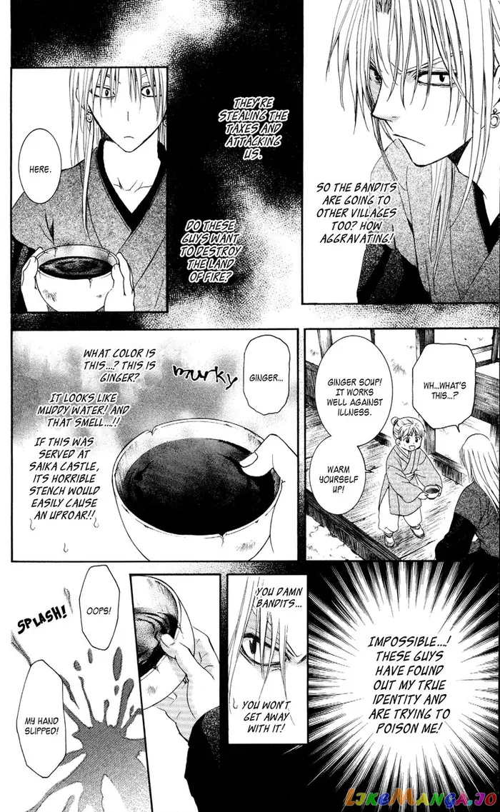 Yona of the Dawn Chapter 54 image 25_optimized